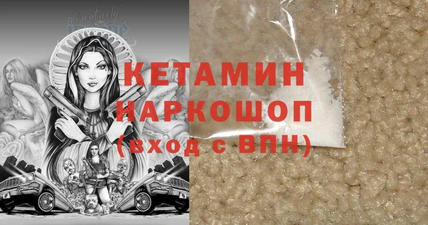 ешки Абаза