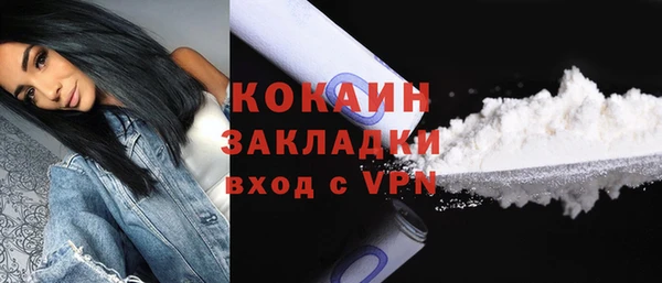 ешки Абаза