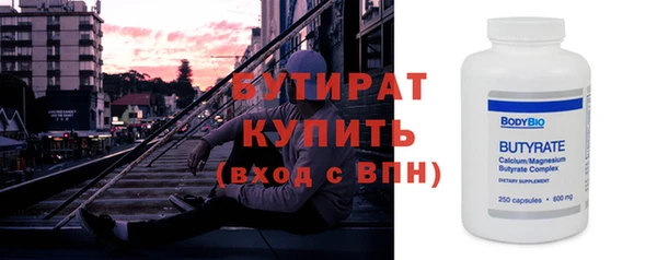ешки Абаза
