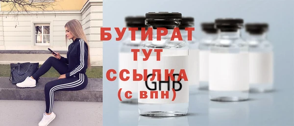 ешки Абаза