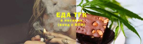 экстази Абдулино