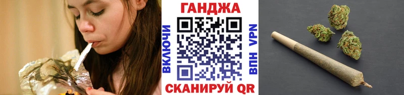 даркнет сайт  KRAKEN рабочий сайт  Бошки марихуана тримм  Невельск 